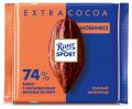 Шоколад темный Ritter Sport, 74% какао, 100г