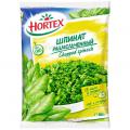 Шпинат Hortex размельченный