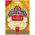 Штурвал Кальмар солёно-сушёный