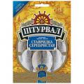 Штурвал Ставридка серебристая