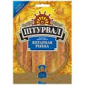 Штурвал Янтарная рыбка