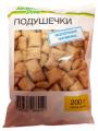Сладкие подушечки «Каждый День», с молочной начинкой, 200г