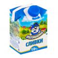 Сливки 10% (нежирные)