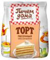Смесь для выпечки «Печем дома», торт песочный, 400г