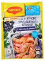 Смесь на второе для приготовления рождестенноского кролика Maggi 35г