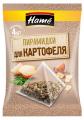 Смесь приправ для варки картофеля Hame, в пирамидках, 4х5г