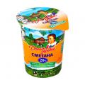 Сметана 20% (средней жирности)
