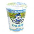 Сметана Простоквашино 15%