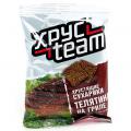 Сухарики Хрусteam телятина на гриле