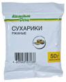 Сухарики «Каждый день» со вкусом холодца и хрена, 50г