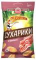 Сухарики «От Мартина», бекон, 60г