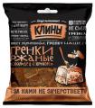 Сухарики ржаные «Клинские», гренки со вкусом холодца с хреном, 40г