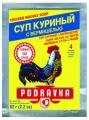 Суп куриный с вермишелью Podravka, 62г