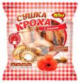 Сушки «ОГО!», кроха с маком , 250 г