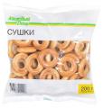 Сушки простые «Каждый День», 200г