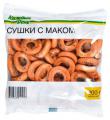 Сушки с маком «Каждый День», 200г