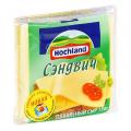 Сыр Hochland плавленый Сэндвич ломтики
