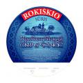 Сыр Прибалтийский