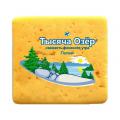 Сыр Тысяча Озёр лёгкий 15%