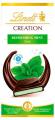 Тёмный шоколад Lindt Refreshing Mint, с мятой, 150г