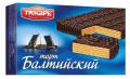 Торт вафельный «Балтийский», глазированный, 320г