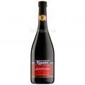 Вино Riunite Lambrusco Emilia красное полусладкое игристое